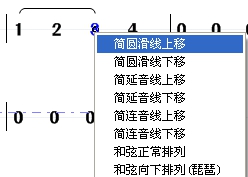 图层模式
