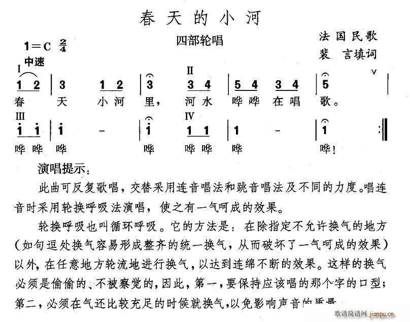 打谱软件