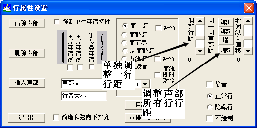 构造正方形