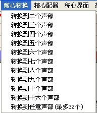 图层模式