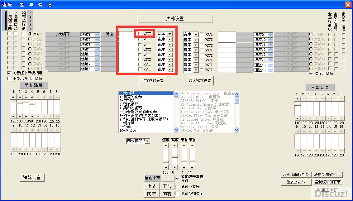 图层模式