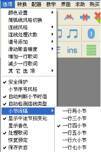 排版