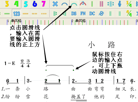打谱软件