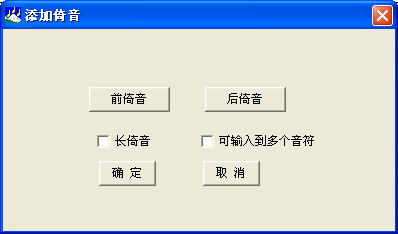 构造正方形