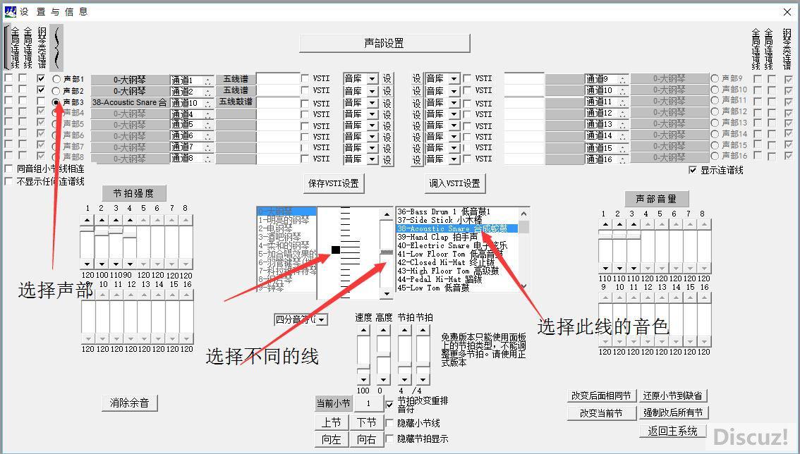 图层模式