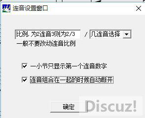 图层模式