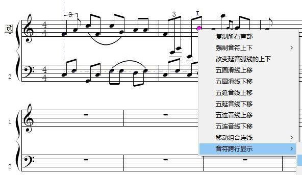 图层模式